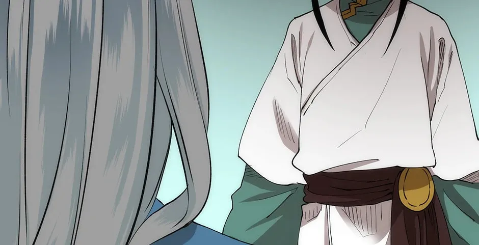 Uiwon, Dasi Salda Chapter 43 page 156 - 
