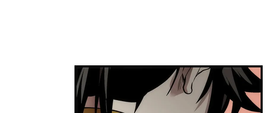 Uiwon, Dasi Salda Chapter 43 page 28 - 
