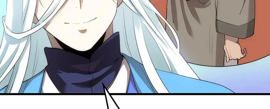 Uiwon, Dasi Salda Chapter 43 page 40 - 