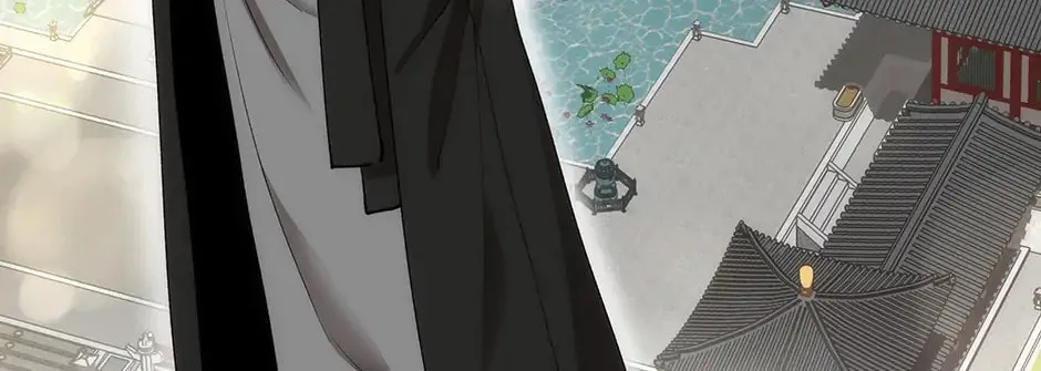 Uiwon, Dasi Salda Chapter 43 page 44 - 