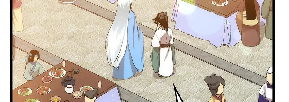 Uiwon, Dasi Salda Chapter 43 page 46 - 