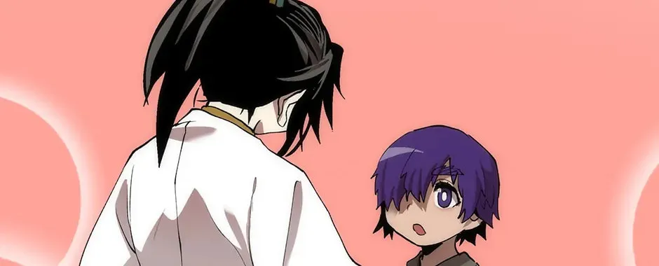Uiwon, Dasi Salda Chapter 43 page 84 - 