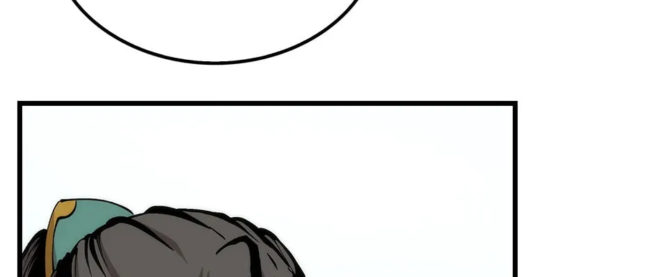 Uiwon, Dasi Salda Chapter 43 page 88 - 