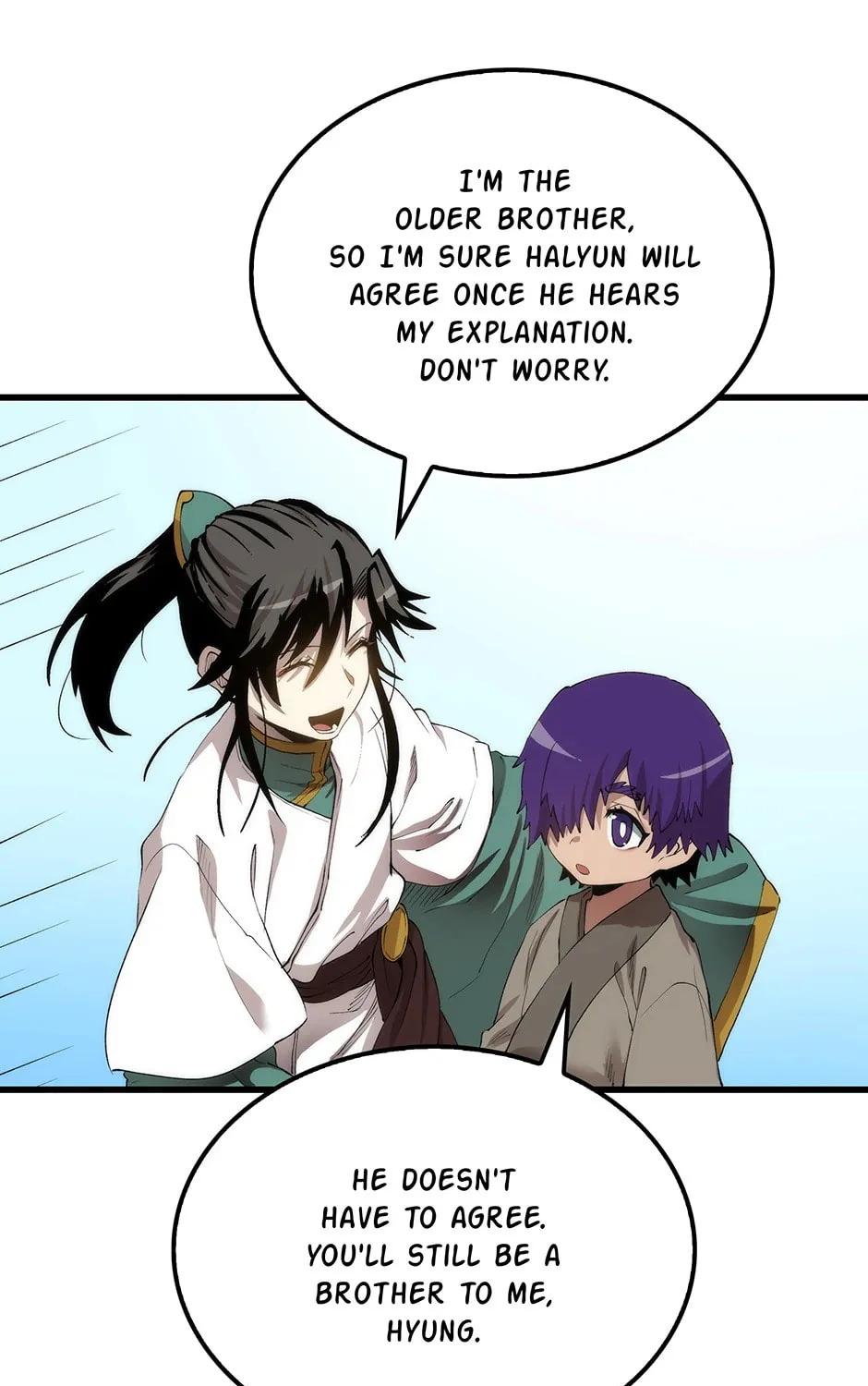 Uiwon, Dasi Salda Chapter 43 page 95 - 