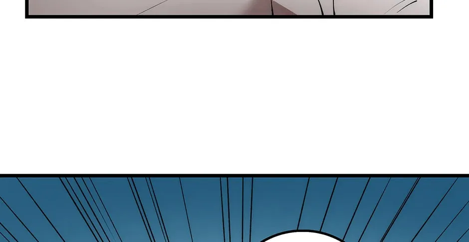 Uiwon, Dasi Salda Chapter 44 page 106 - 