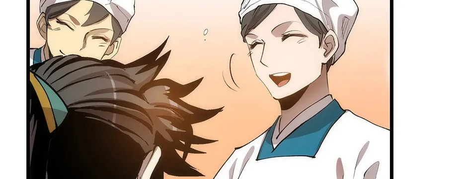 Uiwon, Dasi Salda Chapter 44 page 12 - 