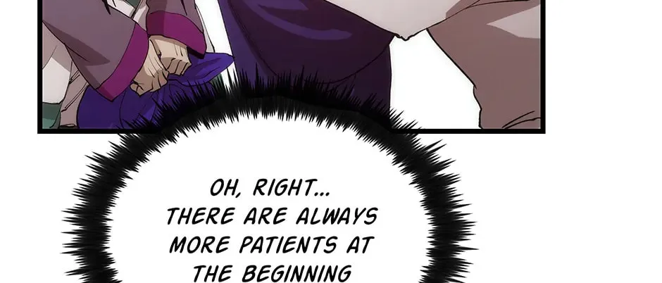 Uiwon, Dasi Salda Chapter 44 page 118 - 