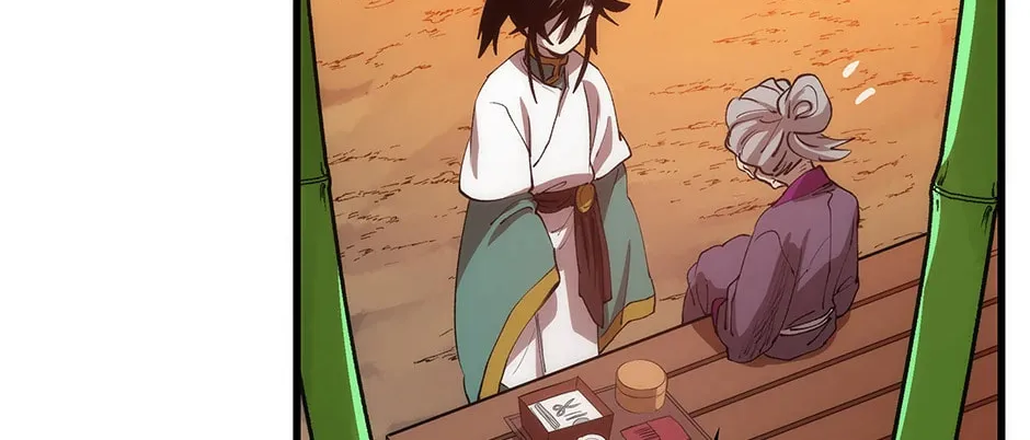 Uiwon, Dasi Salda Chapter 44 page 126 - 