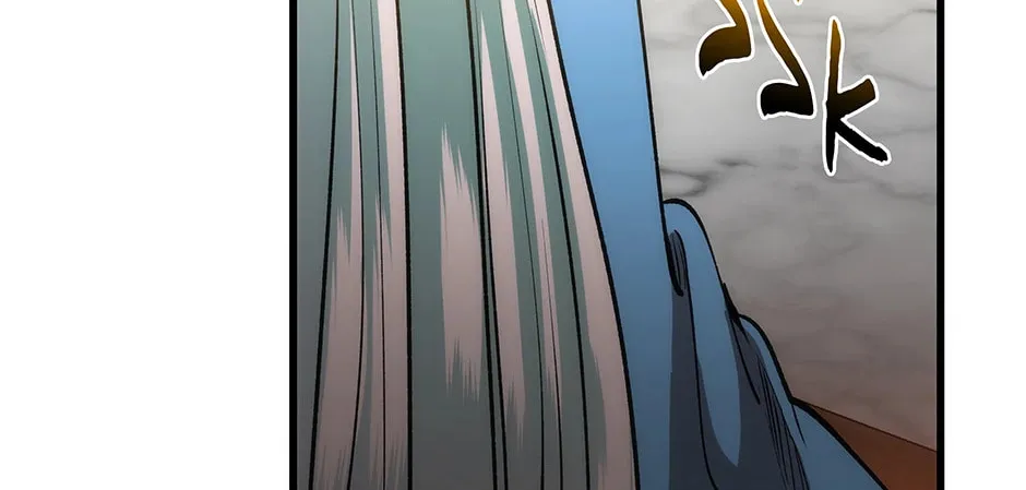Uiwon, Dasi Salda Chapter 44 page 168 - 