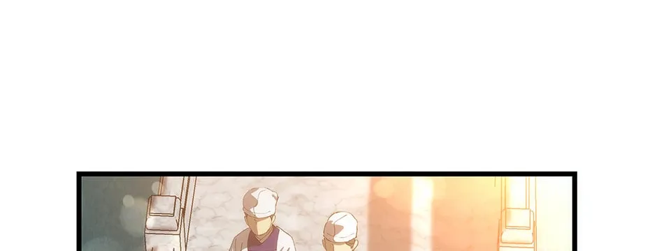 Uiwon, Dasi Salda Chapter 44 page 20 - 