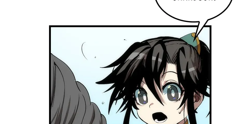 Uiwon, Dasi Salda Chapter 44 page 36 - 