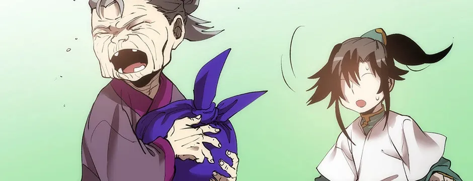 Uiwon, Dasi Salda Chapter 44 page 46 - 