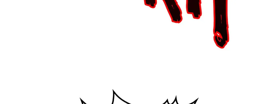 Uiwon, Dasi Salda Chapter 45 page 106 - 