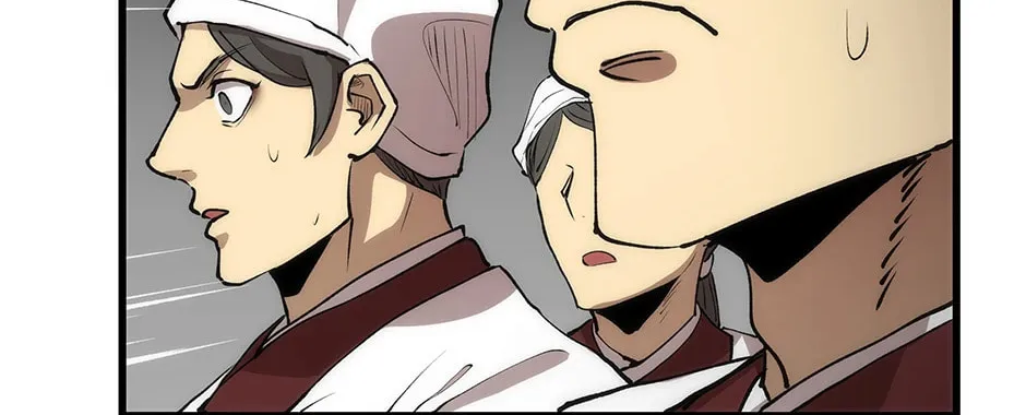 Uiwon, Dasi Salda Chapter 45 page 130 - 