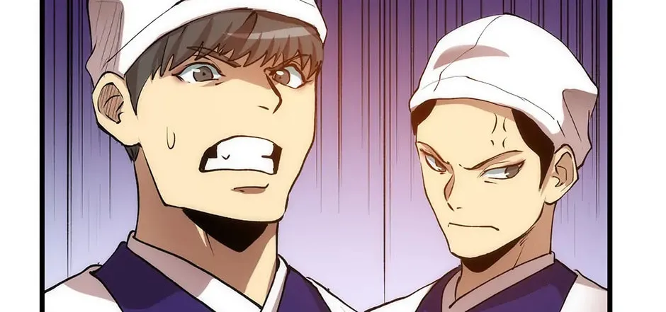 Uiwon, Dasi Salda Chapter 45 page 40 - 