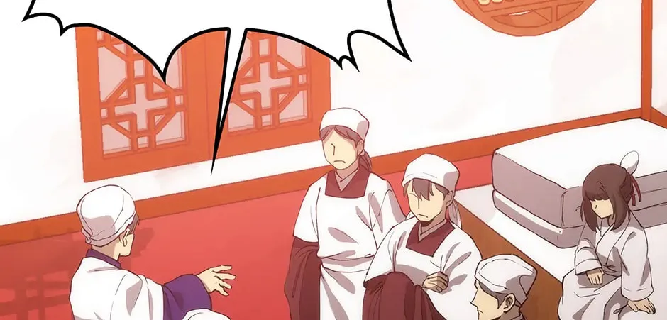 Uiwon, Dasi Salda Chapter 45 page 50 - 