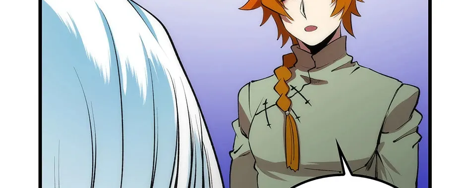 Uiwon, Dasi Salda Chapter 45 page 8 - 