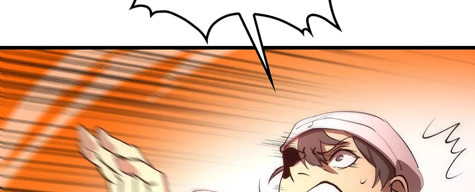 Uiwon, Dasi Salda Chapter 45 page 96 - 