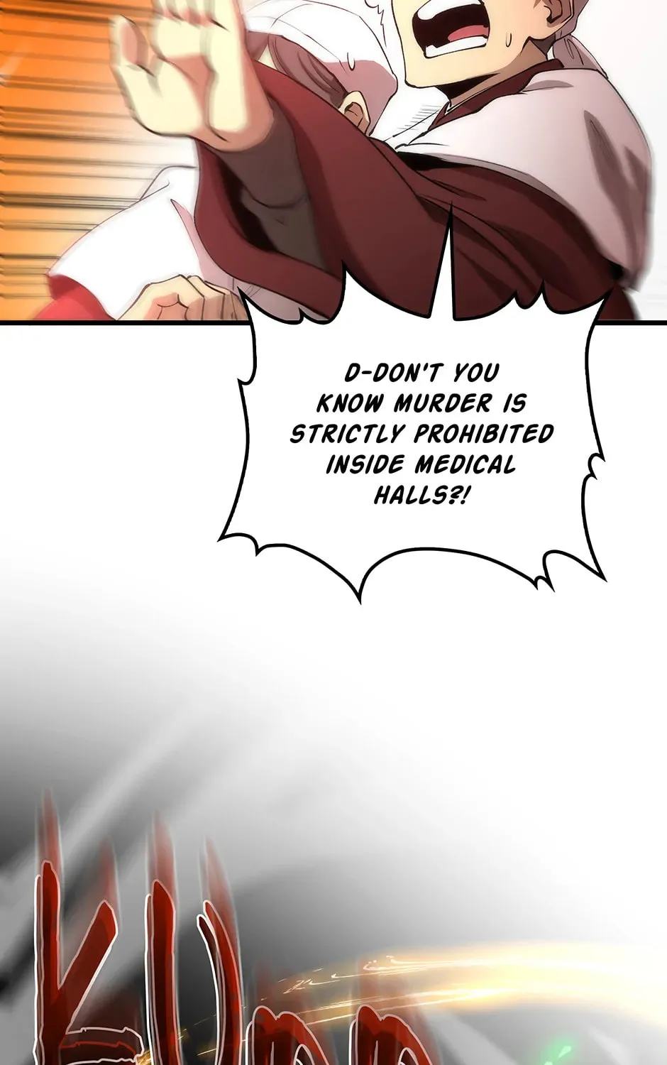 Uiwon, Dasi Salda Chapter 45 page 97 - 