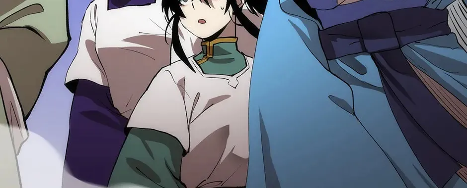 Uiwon, Dasi Salda Chapter 46 page 110 - 