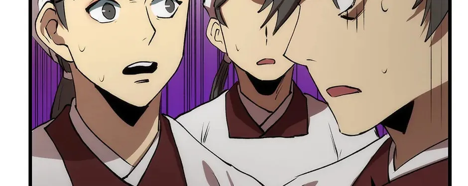 Uiwon, Dasi Salda Chapter 46 page 12 - 