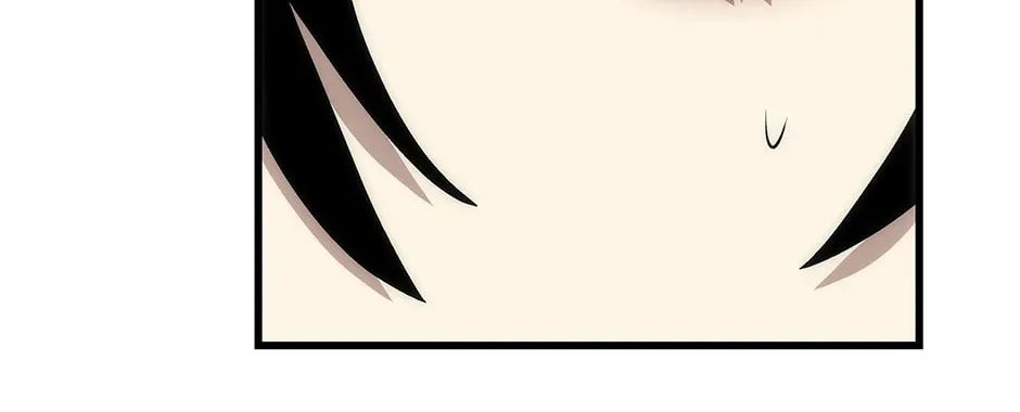 Uiwon, Dasi Salda Chapter 46 page 118 - 