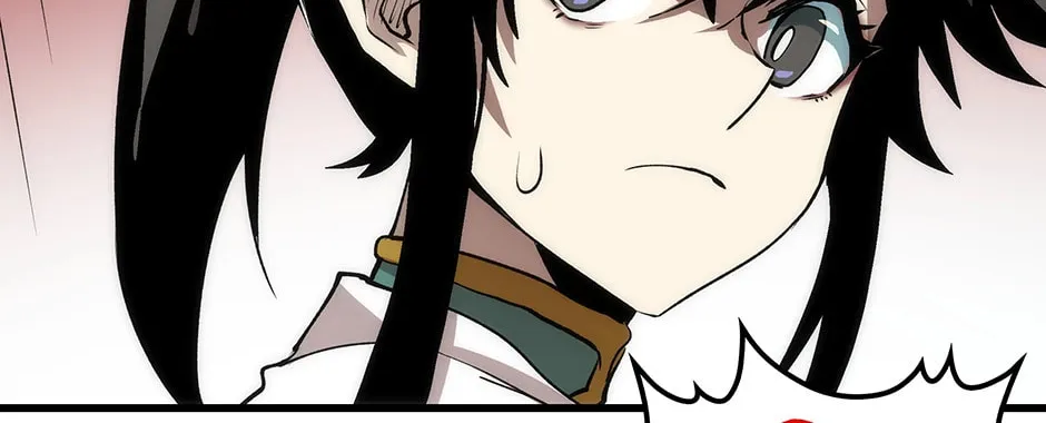 Uiwon, Dasi Salda Chapter 46 page 28 - 