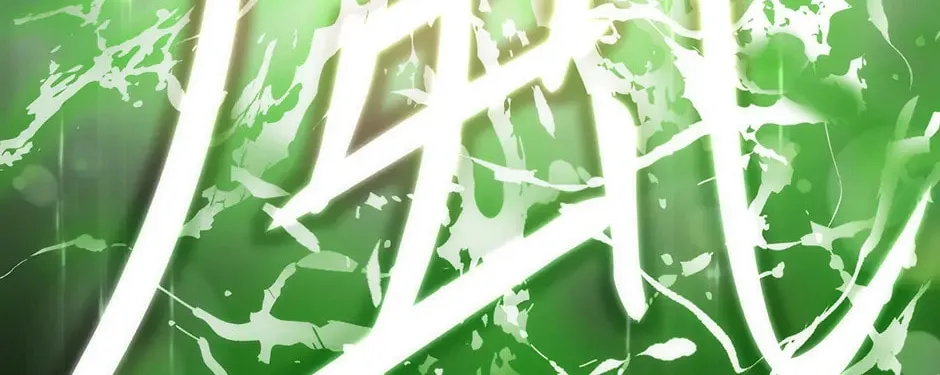 Uiwon, Dasi Salda Chapter 46 page 66 - 