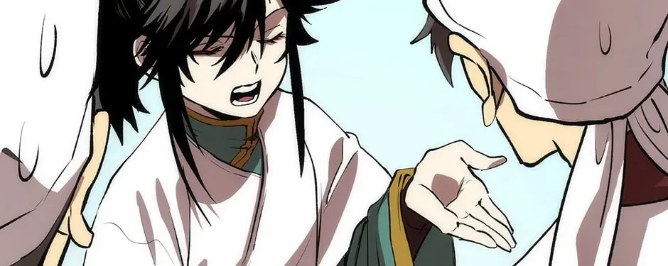Uiwon, Dasi Salda Chapter 46 page 10 - 