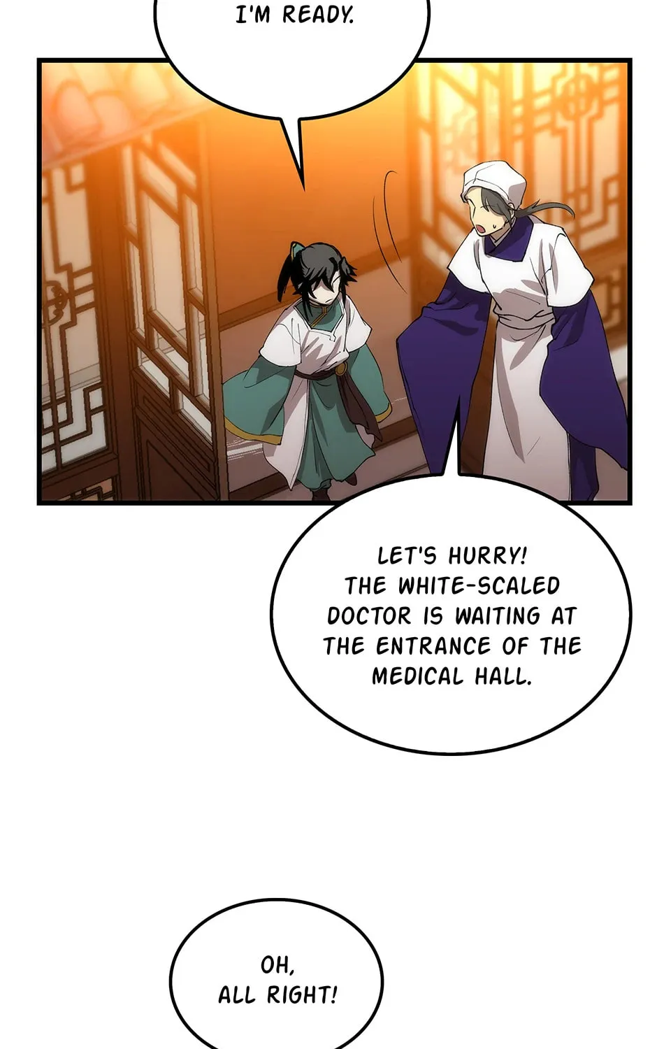 Uiwon, Dasi Salda Chapter 46 page 91 - 