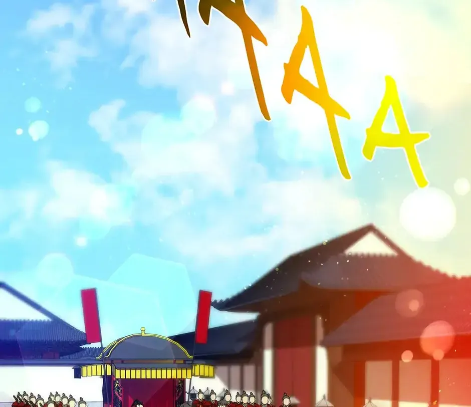 Uiwon, Dasi Salda Chapter 47 page 2 - 