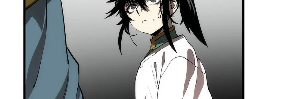 Uiwon, Dasi Salda Chapter 47 page 104 - 