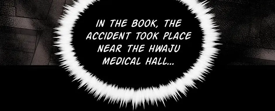 Uiwon, Dasi Salda Chapter 47 page 126 - 