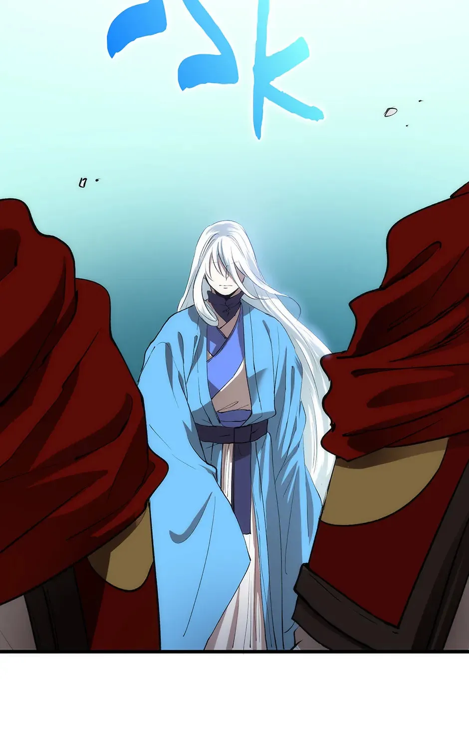 Uiwon, Dasi Salda Chapter 47 page 27 - 
