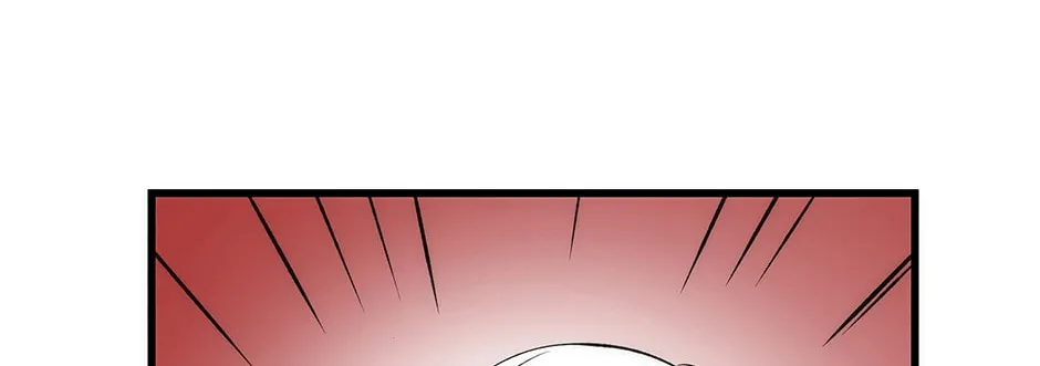 Uiwon, Dasi Salda Chapter 47 page 98 - 