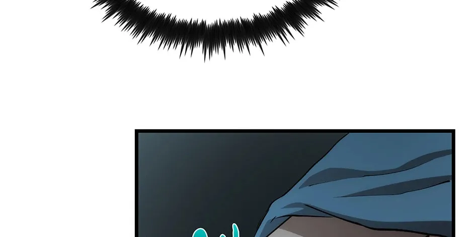 Uiwon, Dasi Salda Chapter 48 page 104 - 