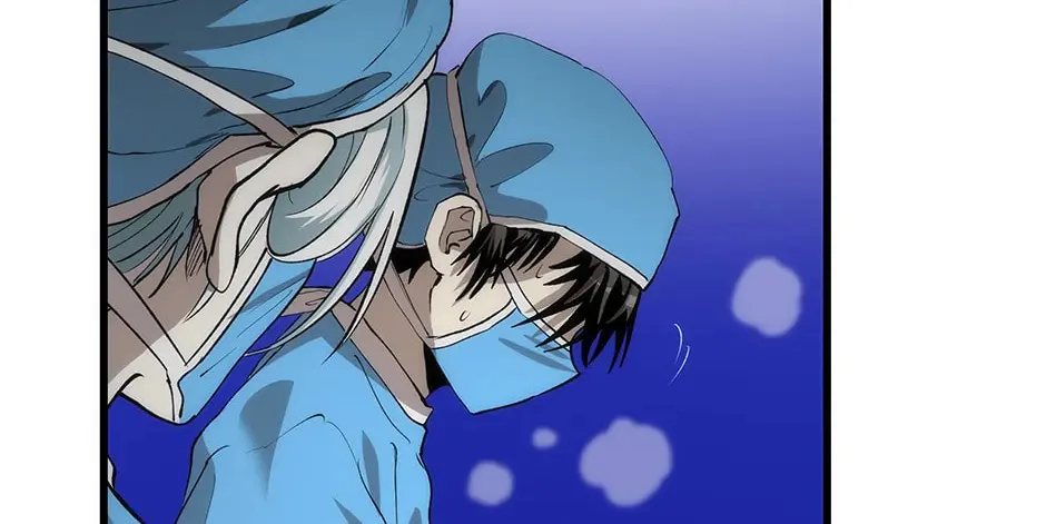 Uiwon, Dasi Salda Chapter 48 page 118 - 