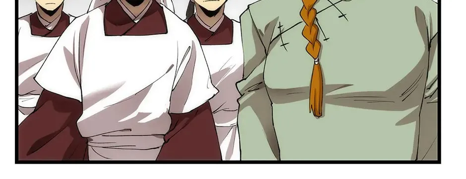Uiwon, Dasi Salda Chapter 48 page 28 - 
