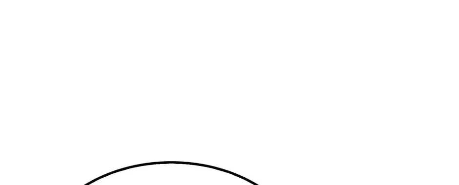 Uiwon, Dasi Salda Chapter 48 page 68 - 