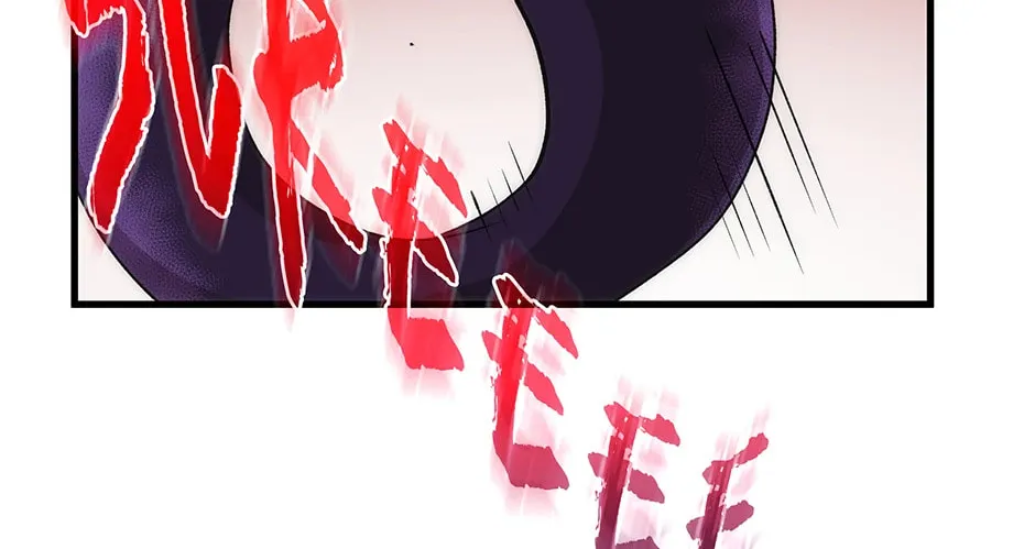 Uiwon, Dasi Salda Chapter 49 page 107 - 