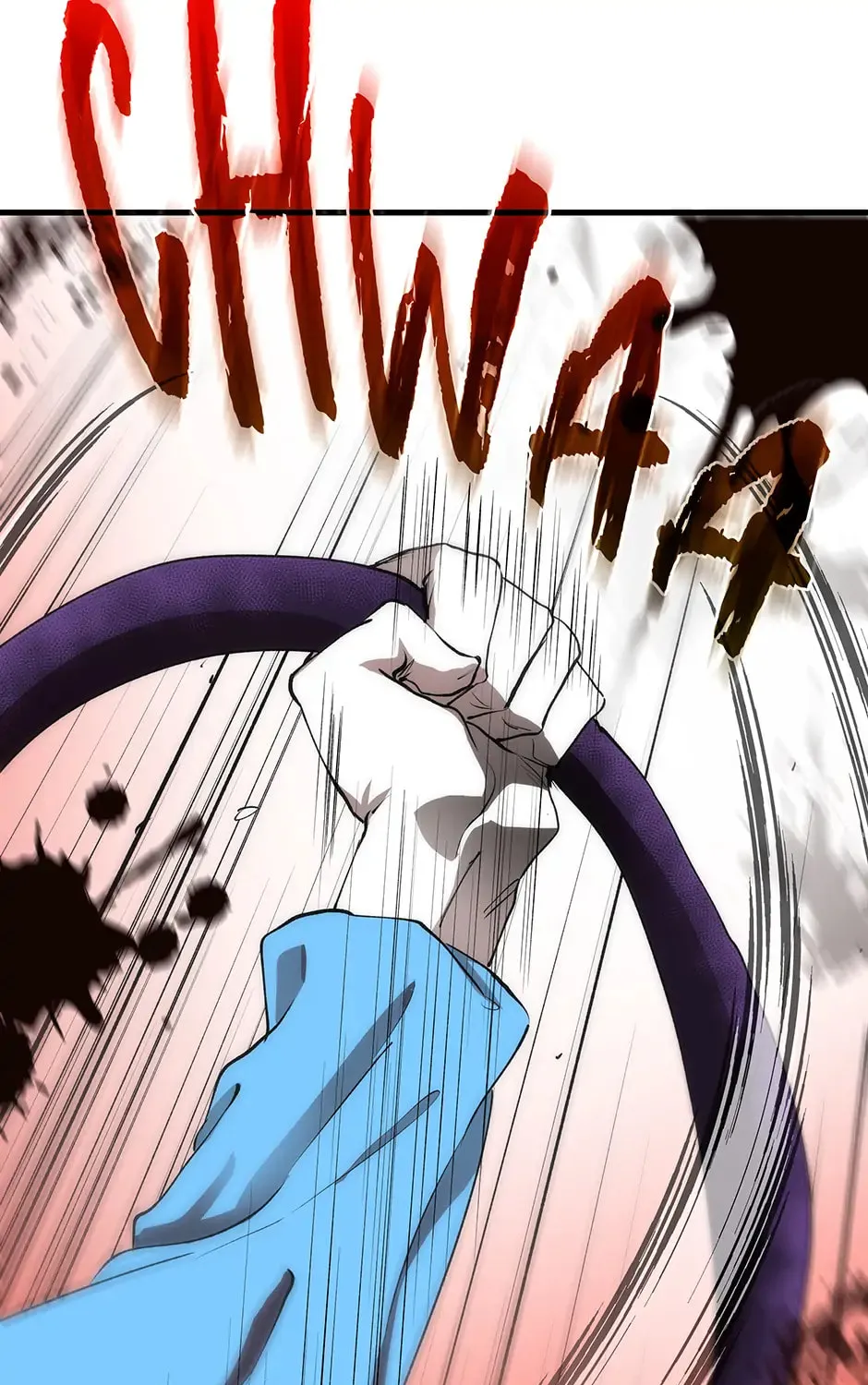 Uiwon, Dasi Salda Chapter 49 page 110 - 
