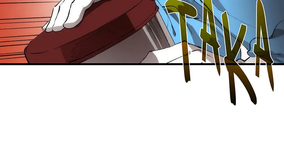 Uiwon, Dasi Salda Chapter 49 page 117 - 