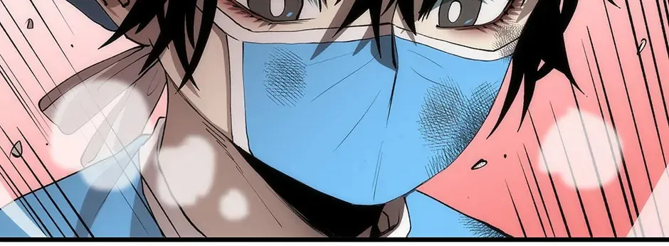 Uiwon, Dasi Salda Chapter 49 page 143 - 