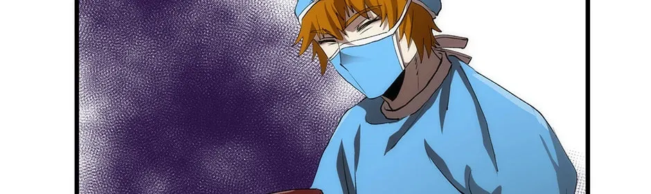 Uiwon, Dasi Salda Chapter 49 page 151 - 