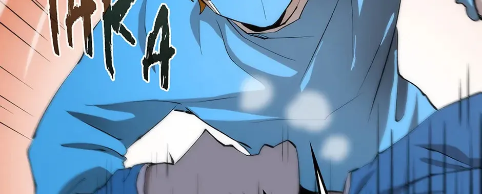Uiwon, Dasi Salda Chapter 49 page 17 - 