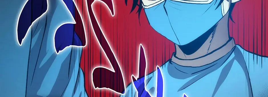 Uiwon, Dasi Salda Chapter 49 page 23 - 