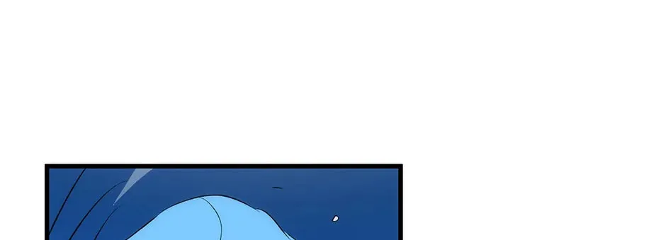 Uiwon, Dasi Salda Chapter 49 page 45 - 