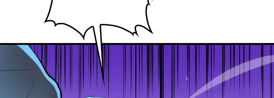 Uiwon, Dasi Salda Chapter 49 page 47 - 