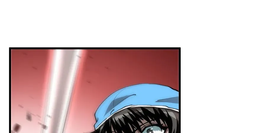 Uiwon, Dasi Salda Chapter 49 page 79 - 