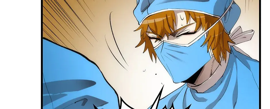 Uiwon, Dasi Salda Chapter 49 page 9 - 
